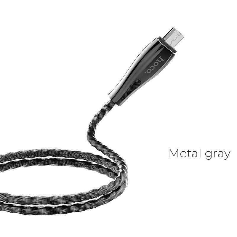 HOCO U56 METAL ARMOR ΜΕΤΑΛΛΙΚΟ ΚΑΛΩΔΙΟ MICRO USB ΦΟΡΤΙΣΗΣ & DATA 1.2m HOCO U56 METAL ARMOR ΜΕΤΑΛΛΙΚΟ ΚΑΛΩΔΙΟ MICRO USB ΦΟΡΤΙΣΗΣ & DATA 1.2m, ΓΚΡΙ - Image 1