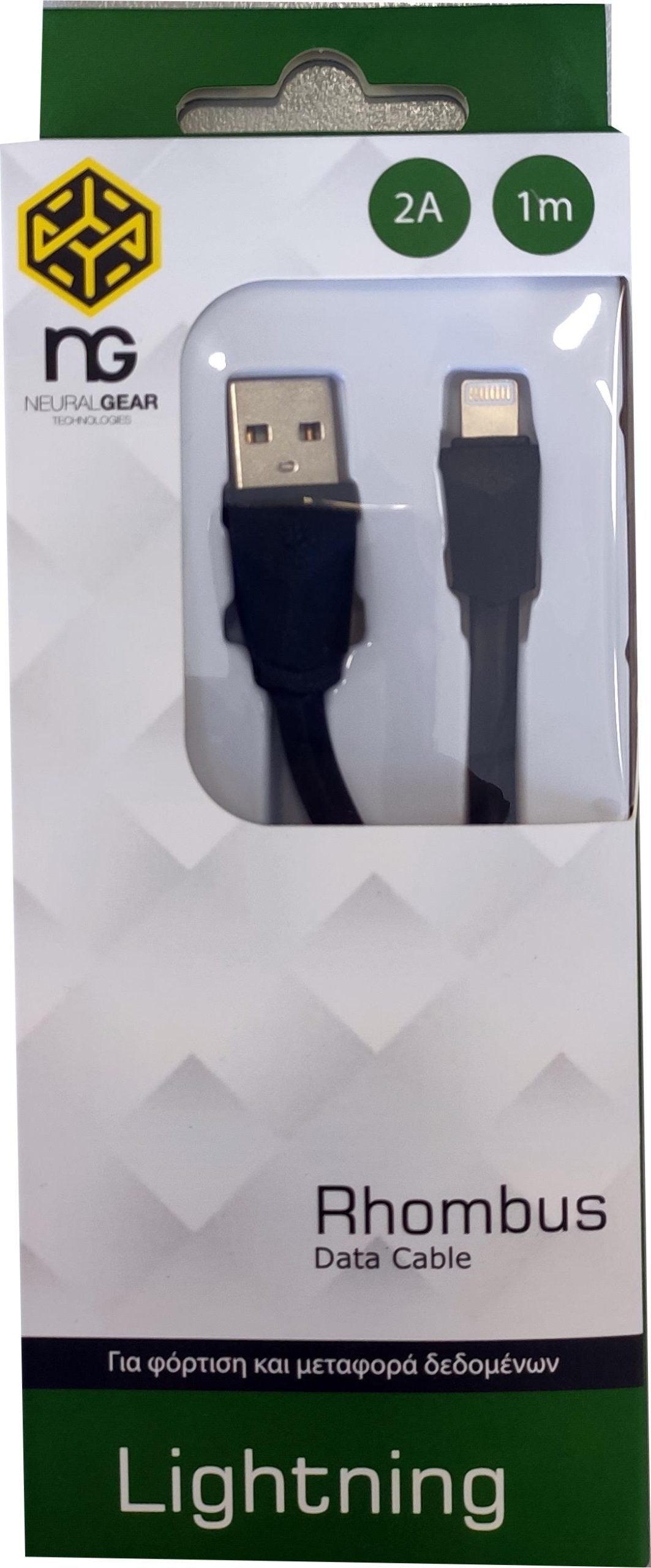 NG ΚΑΛΩΔΙΟ ΦΟΡΤΙΣΗΣ LIGHTNING RHOMBUS 1M NG ΚΑΛΩΔΙΟ ΦΟΡΤΙΣΗΣ LIGHTNING RHOMBUS 1M - Image 1