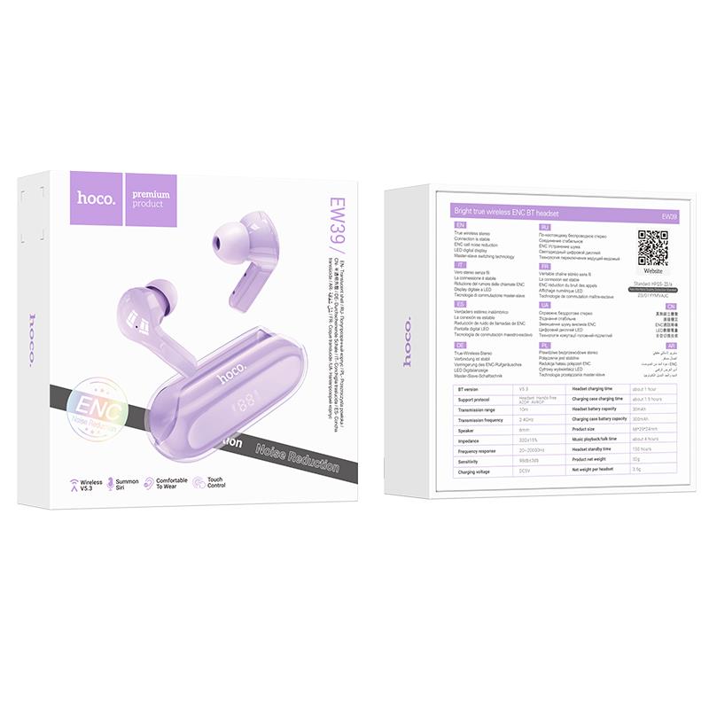 HOCO EW39 BRIGHT ΑΚΟΥΣΤΙΚΑ BLUETOOTH HOCO EW39 BRIGHT ΑΚΟΥΣΤΙΚΑ BLUETOOTH, ΜΩΒ, ENC - Image 1