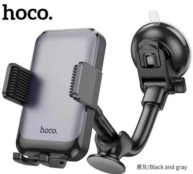 HOCO H27 ΒΑΣΗ ΣΤΗΡΙΞΗΣ ROCK PUSH-TYPE HOCO H27 ΒΑΣΗ ΣΤΗΡΙΞΗΣ ROCK PUSH-TYPE, ΜΕ ΒΕΝΤΟΥΖΑ, ΜΑΥΡΟ/ΓΚΡΙ - Image 1