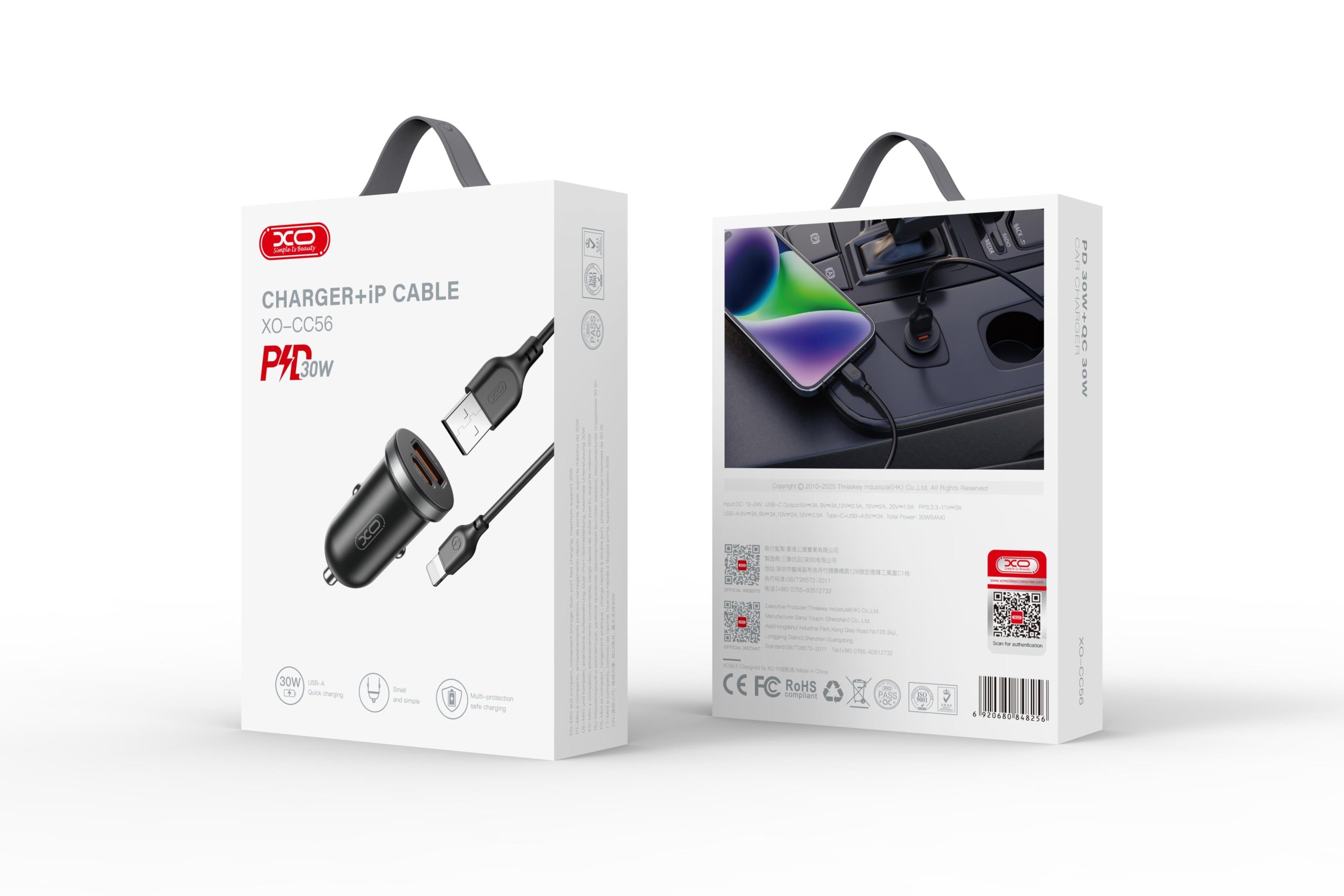 XO CC56 MINI ΦΟΡΤΙΣΤΗΣ ΑΥΤΟΚΙΝΗΤΟΥ ΜΕ ΚΑΛΩΔΙΟ LIGHTNING XO CC56 MINI ΦΟΡΤΙΣΤΗΣ ΑΥΤΟΚΙΝΗΤΟΥ ΜΕ ΚΑΛΩΔΙΟ LIGHTNING, 2 ΘΥΡΕΣ, 30W, ΜΑΥΡΟΣ - Image 1