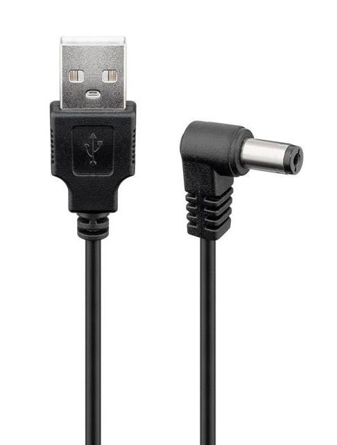 NG ΚΑΛΩΔΙΟ USB 2.0 A-PLUG ΣΕ 5.5x2.5 jack NG ΚΑΛΩΔΙΟ USB 2.0 A-PLUG ΣΕ 5.5x2.5 jack - Image 1