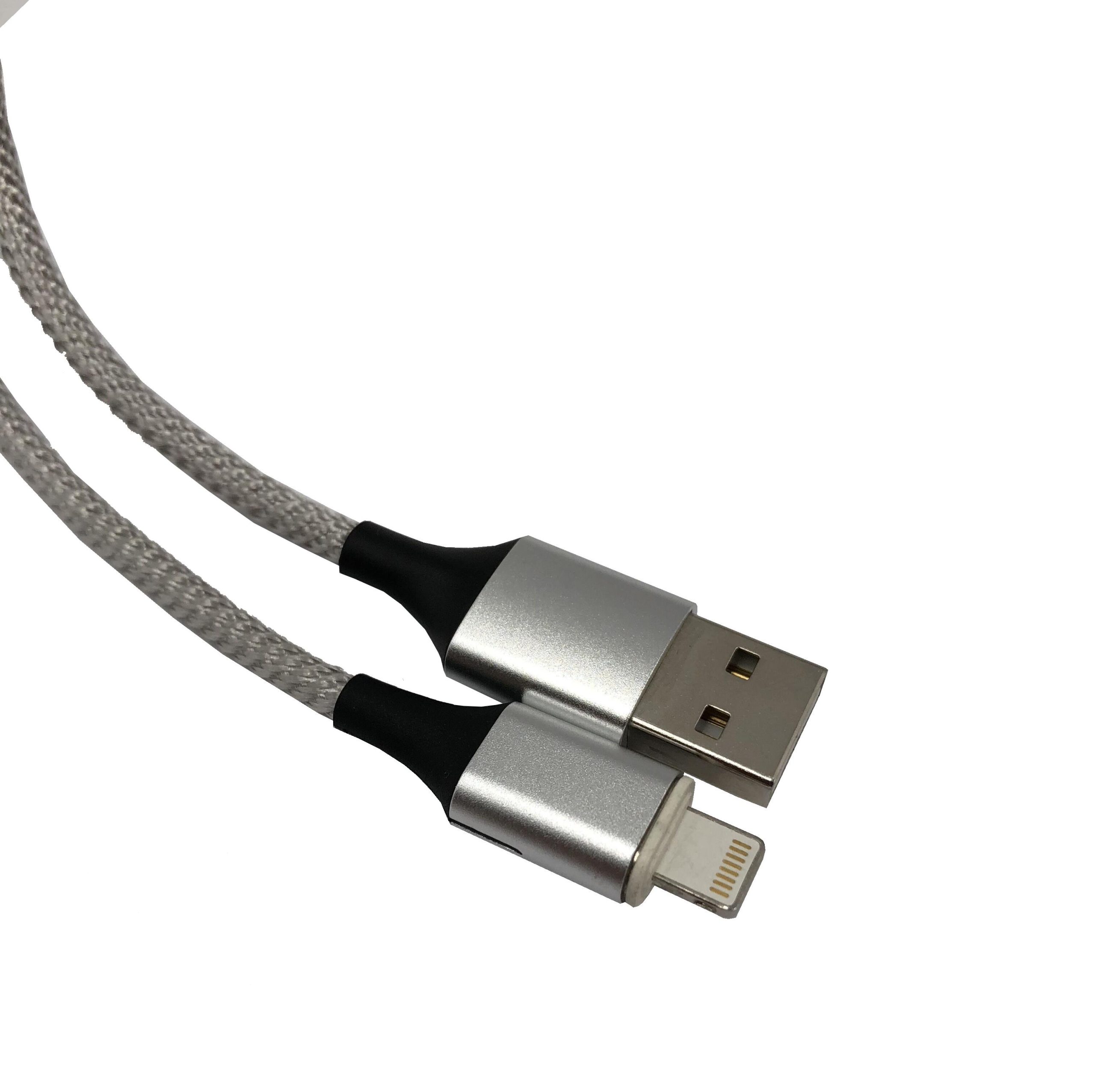 NG ΜΑΓΝΗΤΙΚΟ ΚΑΛΩΔΙΟ DATA LIGHTNING NG ΜΑΓΝΗΤΙΚΟ ΚΑΛΩΔΙΟ DATA LIGHTNING - Image 1