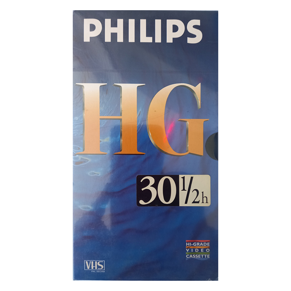 PHILIPSHG30 ΚΑΣΕΤΑ ΒΙΝΤΕΟ VHS PHILIPS HIGH GRADE ΔΙΑΡΚΕΙΑΣ 30 ΛΕΠΤΩΝ - Image 1