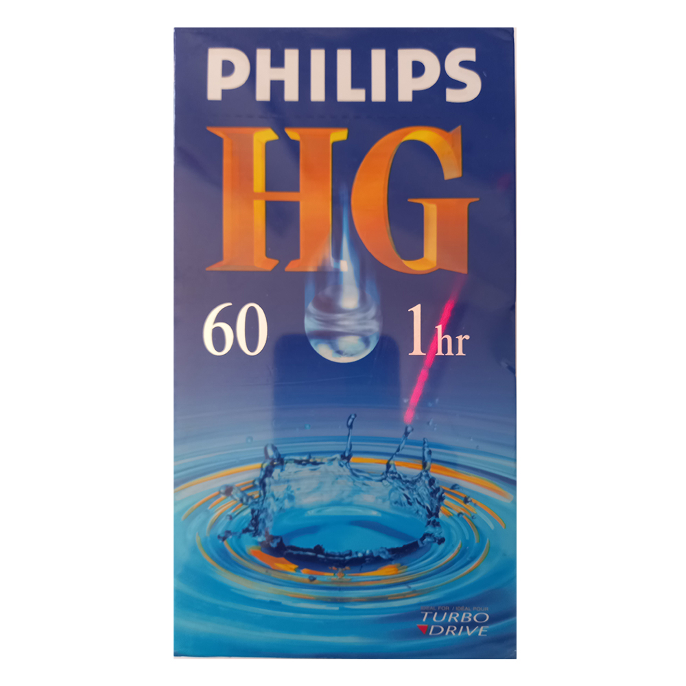 PHILIPSHG60 ΚΑΣΕΤΑ ΒΙΝΤΕΟ VHS PHILIPS HIGH GRADE ΔΙΑΡΚΕΙΑΣ 60 ΛΕΠΤΩΝ - Image 1