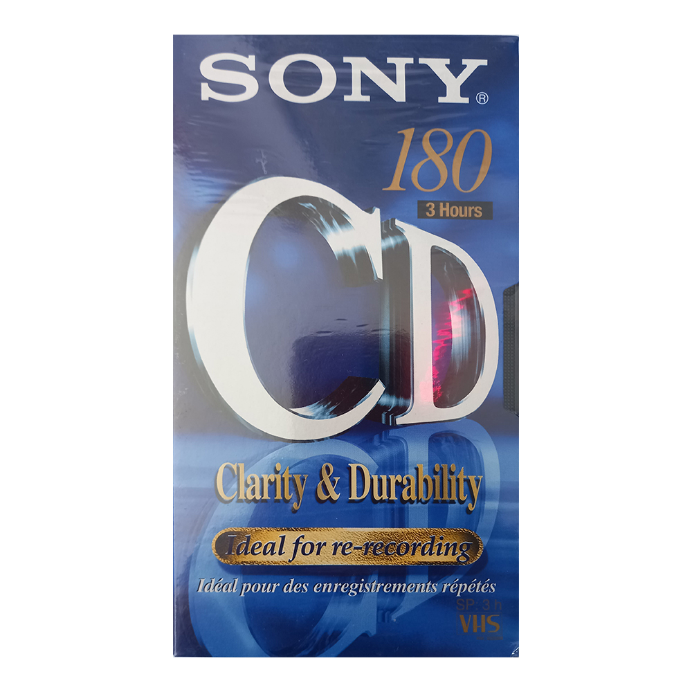 SONY180 ΚΑΣΕΤΑ ΒΙΝΤΕΟ VHS SONY ΔΙΑΡΚΕΙΑΣ 180 ΛΕΠΤΩΝ - Image 1