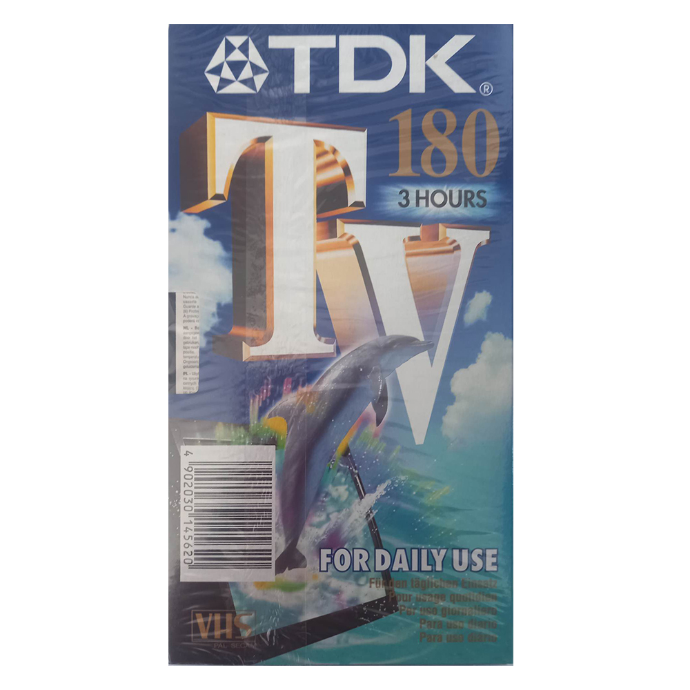 TDK180 ΚΑΣΕΤΑ ΒΙΝΤΕΟ VHS TDK ΔΙΑΡΚΕΙΑΣ 180 ΛΕΠΤΩΝ - Image 1