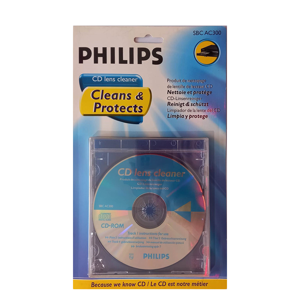philipsCDlensCLEANER ΔΙΣΚΟΣ ΚΑΘΑΡΙΣΜΟΥ ΚΕΦΑΛΗΣ LASER CD/DVD - Image 1