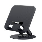 BWOO ROTABLE UNIVERSAL TABLET LAPTOP STAND HOLDER ALUMINIUM black - Image 2