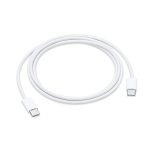 ORIGINAL APPLE DATA CABLE TYPE C TO TYPE C 2m 240W white
