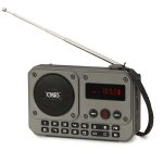 OSIO ΦΟΡΗΤΟ ΨΗΦΙΑΚΟ ΡΑΔΙΟΦΩΝΟ ΓΚΡΙ Β/Τ ΜΕ ΟΘΟΝΗ