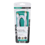 VIVANCO ANTENNA CABLE 1.5m COAX PLUG-COAX SOCKET FERRITE 110 dB white - Image 2