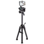 SBS ALUMINIUM PHOTO TRIPOD