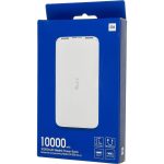 ORIGINAL XIAOMI POWERBANK LITE 22.5W 10000mAh white - Image 2