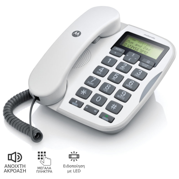 ΕΝΣΥΡΜΑΤΟ ΤΗΛΕΦΩΝΟ MOTOROLA CΤ510 white ΜΕ ΜΕΓΑΛΑ ΠΛΗΚΤΡΑ ΕΝΣΥΡΜΑΤΟ ΤΗΛΕΦΩΝΟ MOTOROLA CΤ510 white ΜΕ ΜΕΓΑΛΑ ΠΛΗΚΤΡΑ - Image 1
